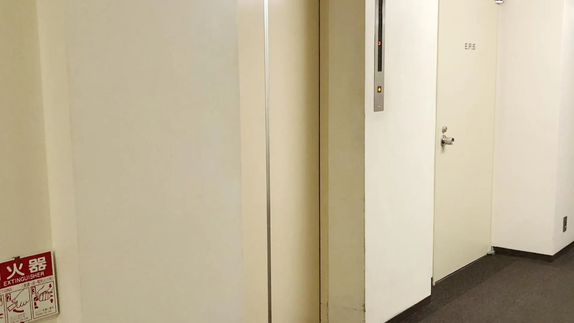 Guest house Shinosaka Jr 30S, Umeda 6Min, Kyoto 25Min, Direct To Kansai Airport 關西空港直達, Early Check In